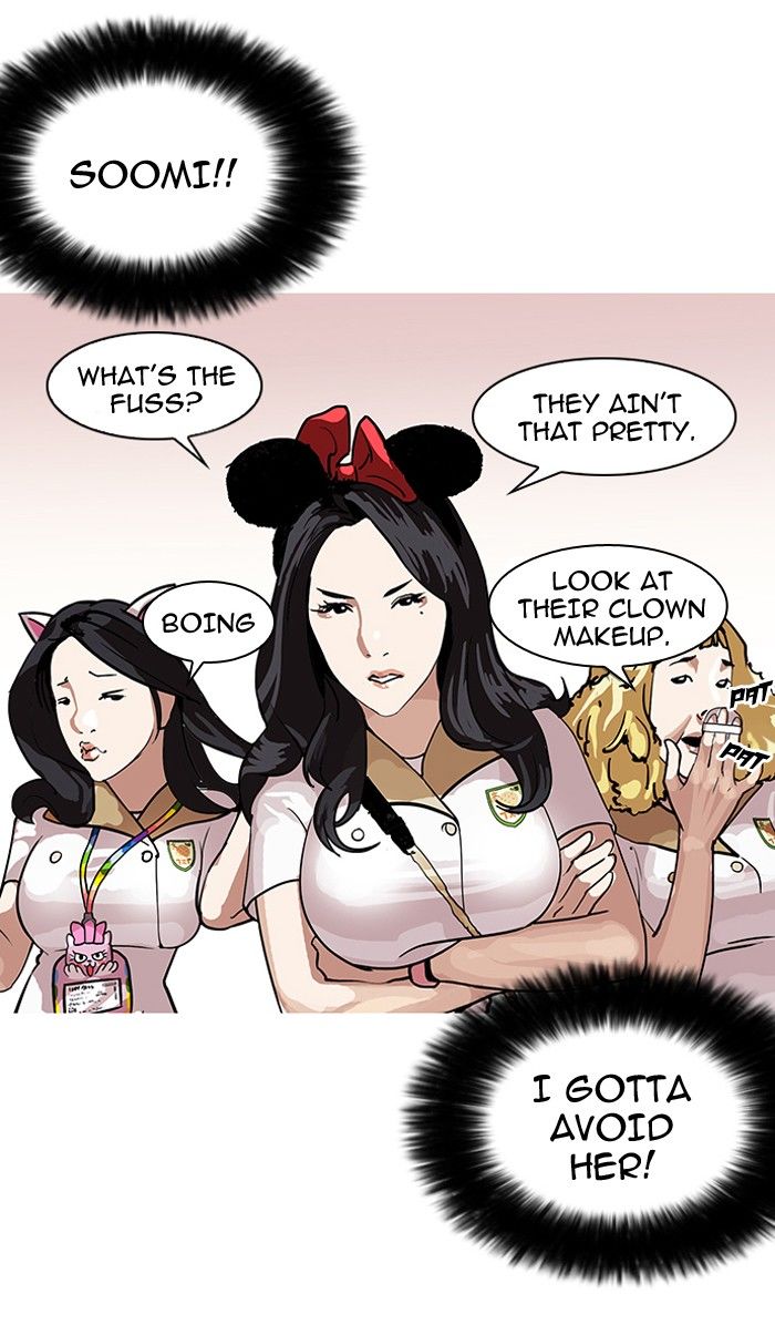 Lookism Chapter 139 page 66 - Chapter 139