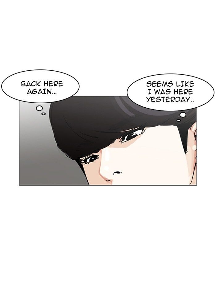 Lookism Chapter 139 page 8 - Chapter 139