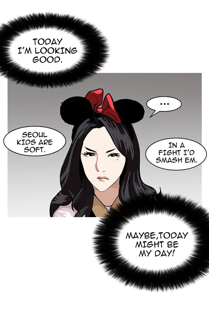 Lookism Chapter 139 page 85 - Chapter 139