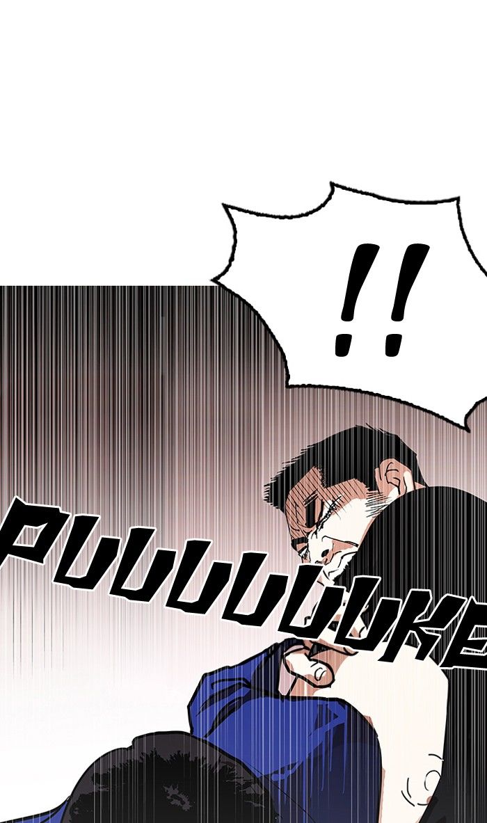 Lookism Chapter 139 page 89 - Chapter 139