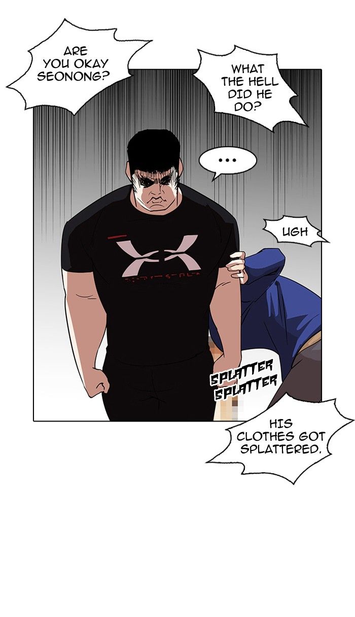 Lookism Chapter 139 page 91 - Chapter 139