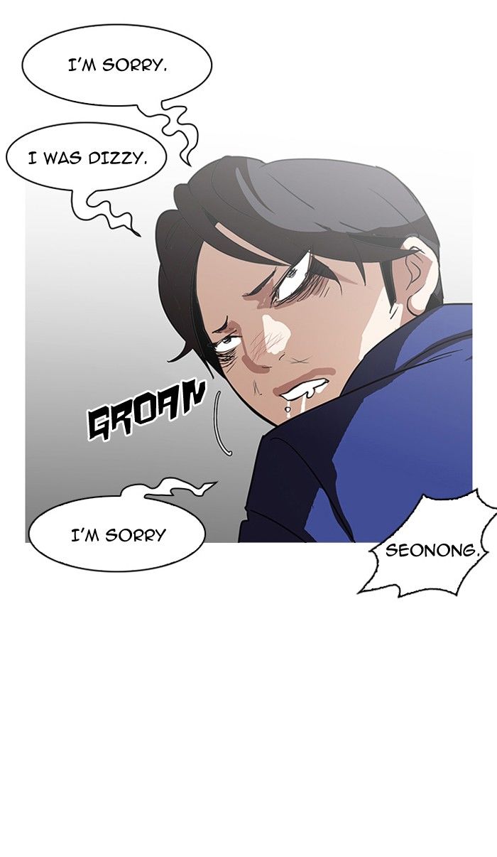 Lookism Chapter 139 page 92 - Chapter 139