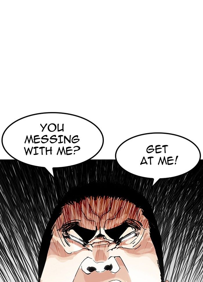 Lookism Chapter 139 page 96 - Chapter 139
