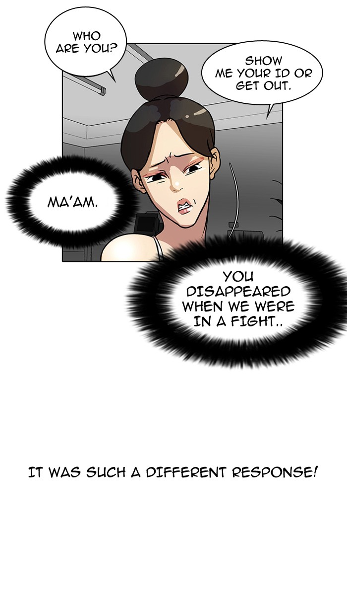 Lookism Chapter 14 page 11 - Chapter 14: Ep. 14