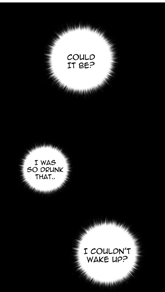Lookism Chapter 14 page 14 - Chapter 14: Ep. 14