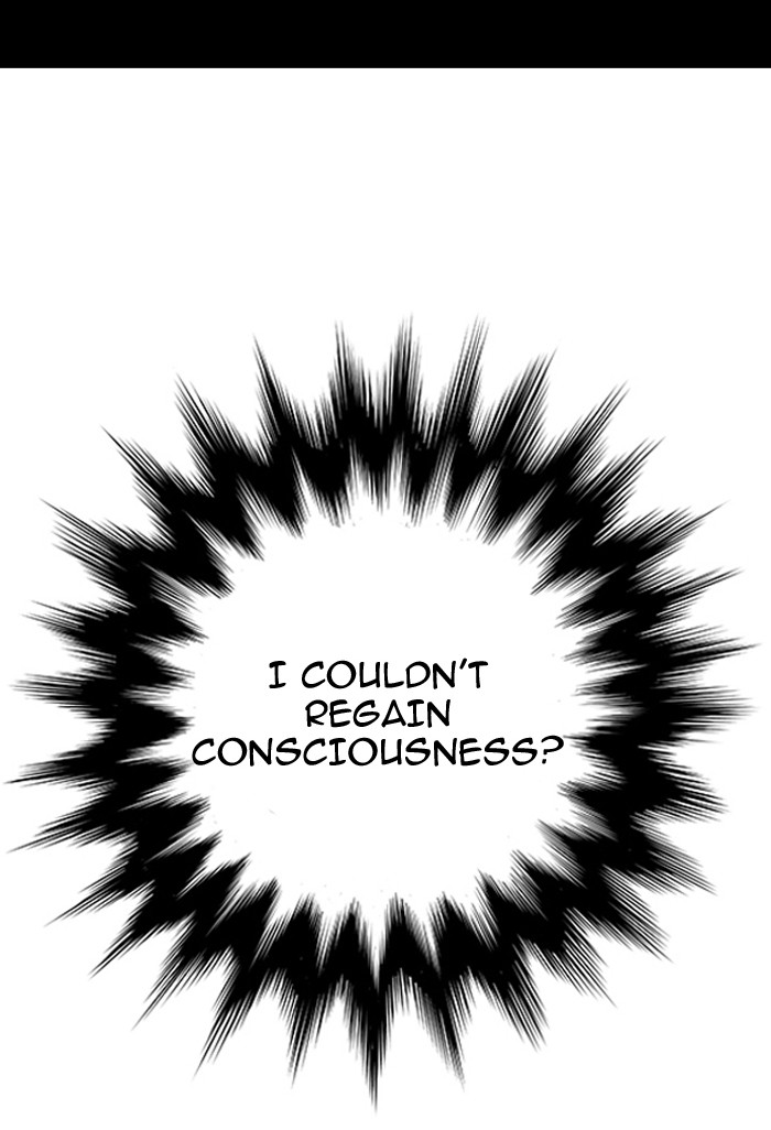 Lookism Chapter 14 page 15 - Chapter 14: Ep. 14