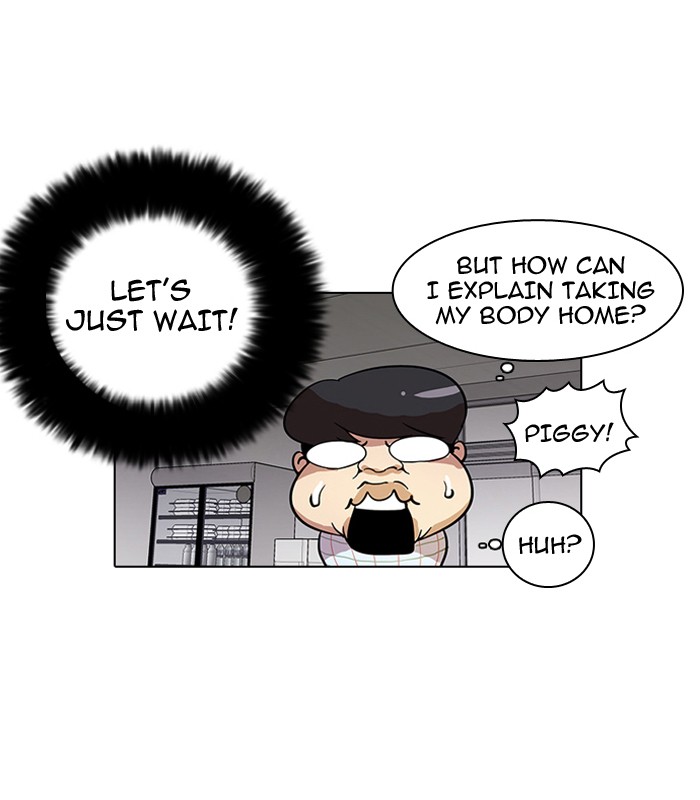 Lookism Chapter 14 page 16 - Chapter 14: Ep. 14