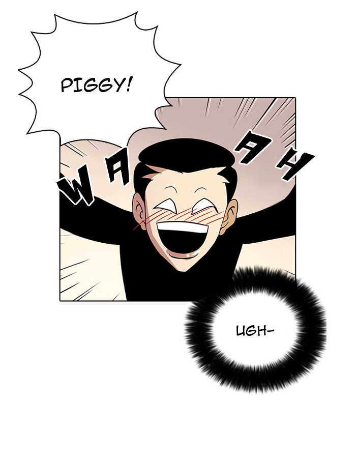 Lookism Chapter 14 page 17 - Chapter 14: Ep. 14