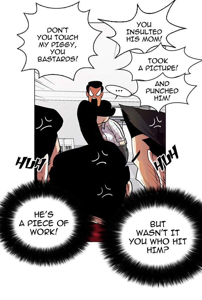 Lookism Chapter 14 page 19 - Chapter 14: Ep. 14