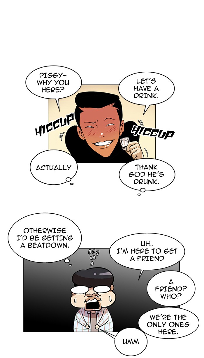 Lookism Chapter 14 page 20 - Chapter 14: Ep. 14