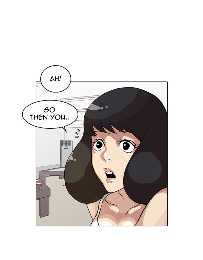 Lookism Chapter 14 page 24 - Chapter 14: Ep. 14