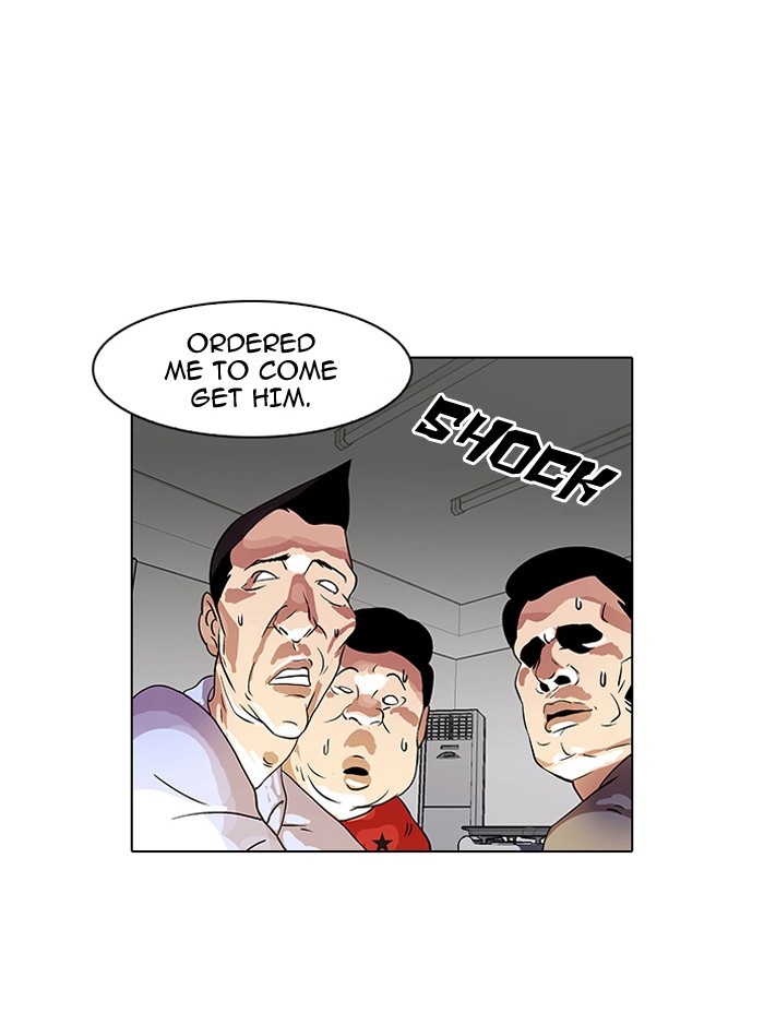 Lookism Chapter 14 page 27 - Chapter 14: Ep. 14