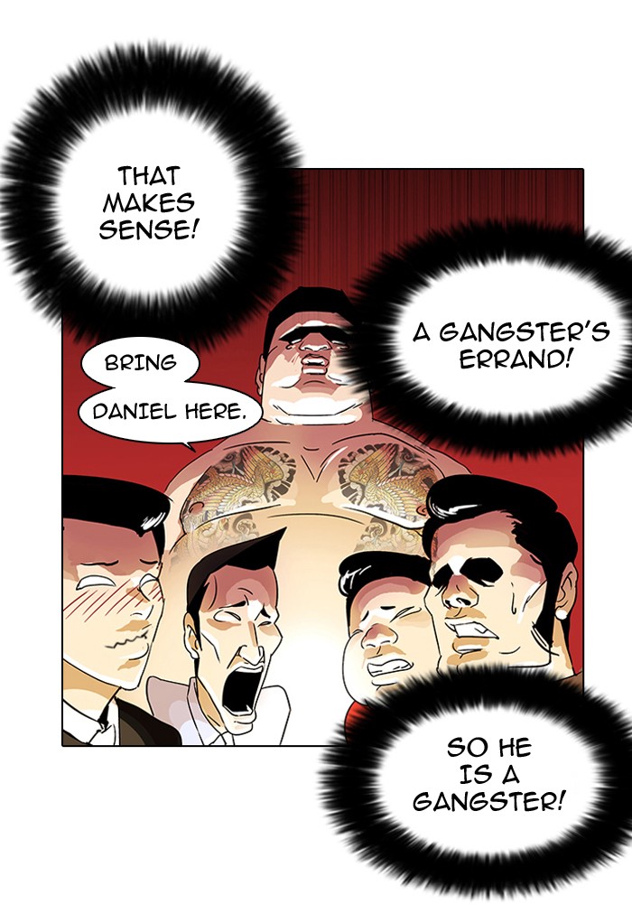 Lookism Chapter 14 page 28 - Chapter 14: Ep. 14