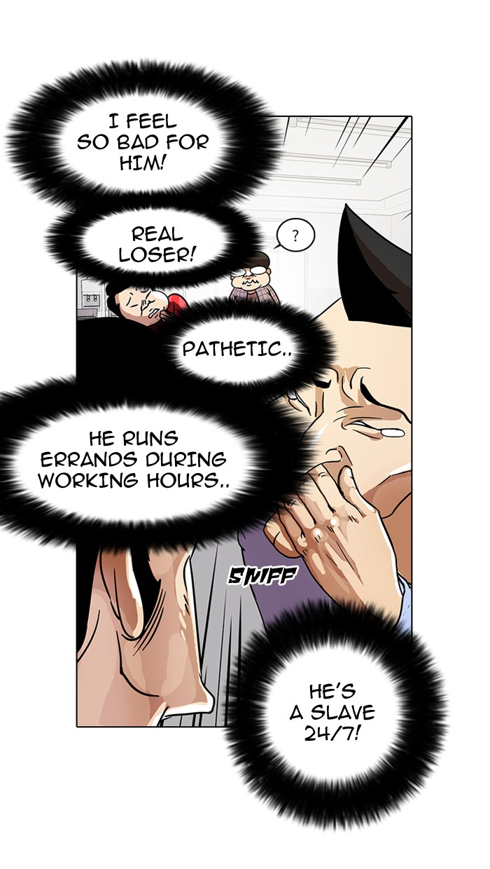 Lookism Chapter 14 page 30 - Chapter 14: Ep. 14