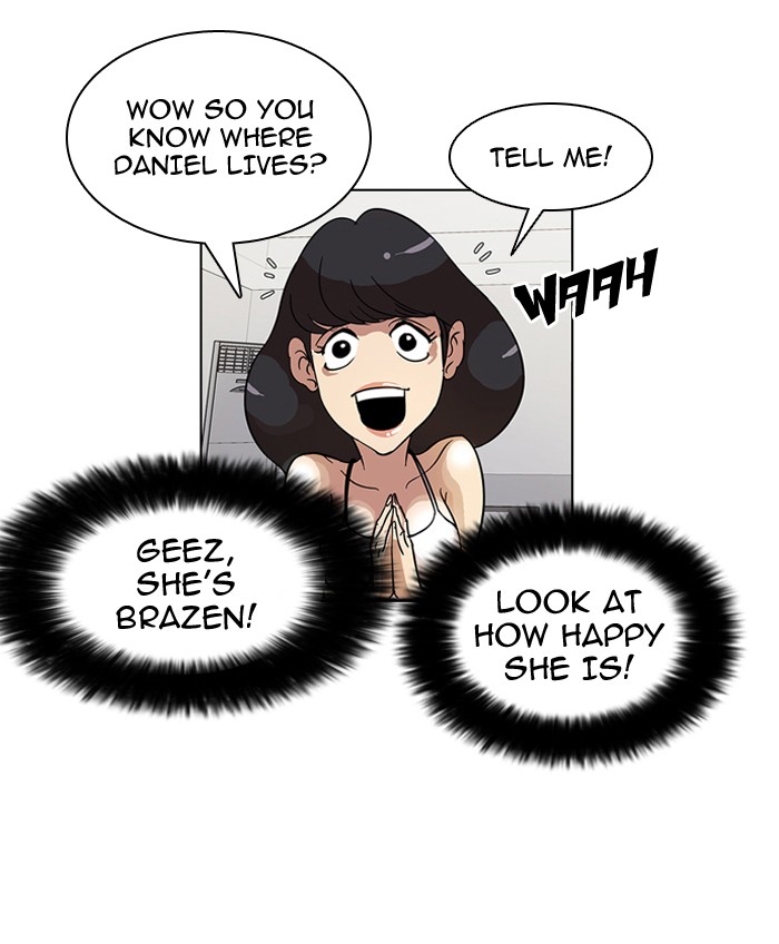 Lookism Chapter 14 page 31 - Chapter 14: Ep. 14