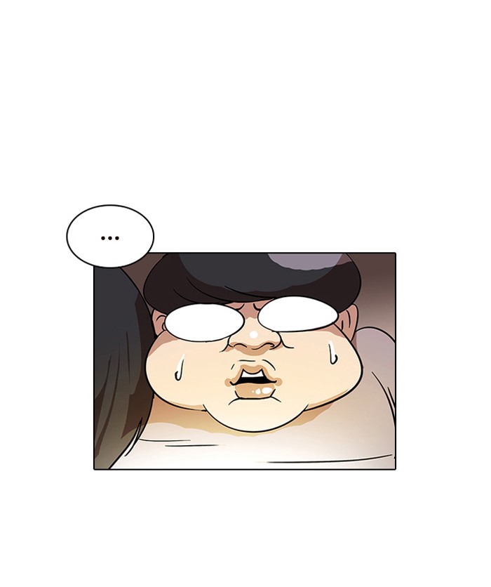 Lookism Chapter 14 page 37 - Chapter 14: Ep. 14
