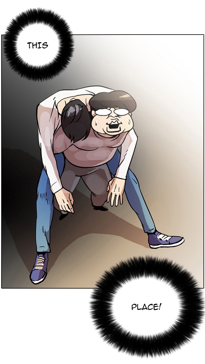 Lookism Chapter 14 page 38 - Chapter 14: Ep. 14