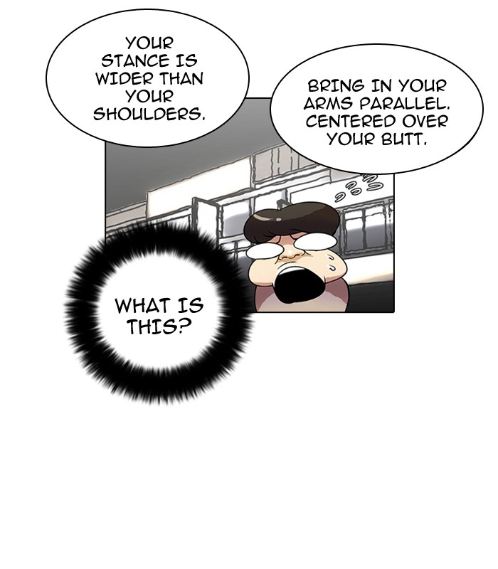 Lookism Chapter 14 page 46 - Chapter 14: Ep. 14
