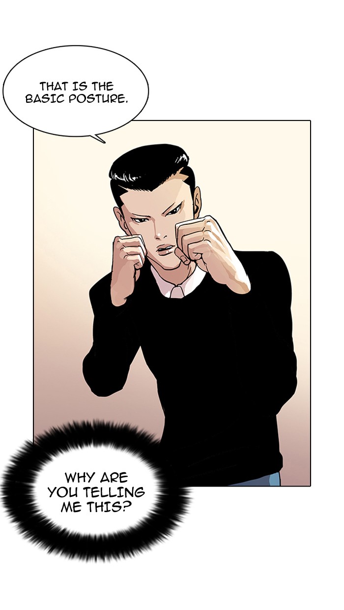 Lookism Chapter 14 page 47 - Chapter 14: Ep. 14
