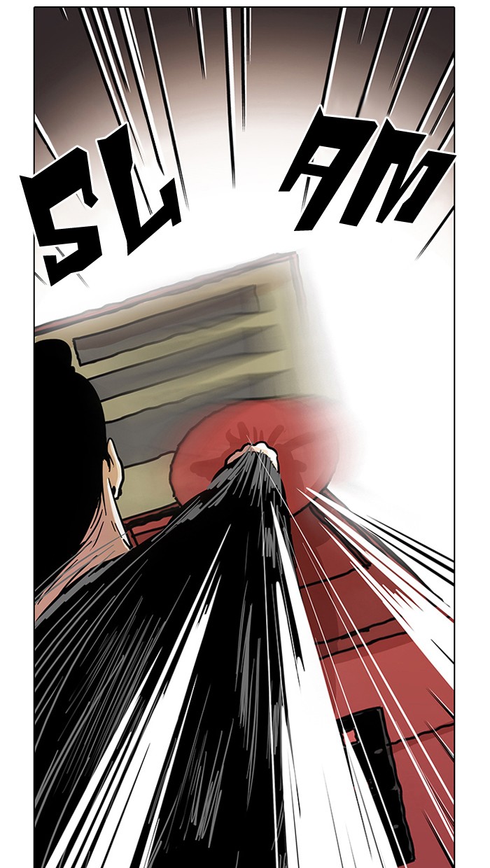 Lookism Chapter 14 page 51 - Chapter 14: Ep. 14