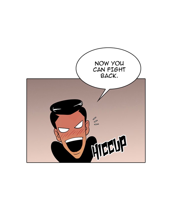 Lookism Chapter 14 page 56 - Chapter 14: Ep. 14
