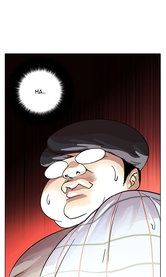 Lookism Chapter 14 page 63 - Chapter 14: Ep. 14
