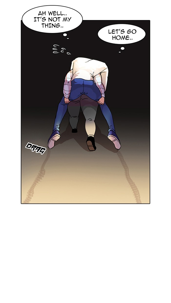 Lookism Chapter 14 page 75 - Chapter 14: Ep. 14