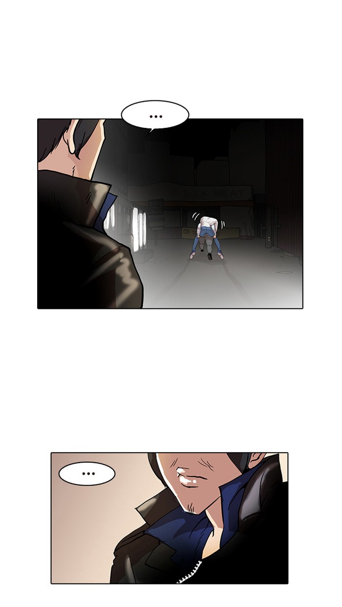 Lookism Chapter 14 page 76 - Chapter 14: Ep. 14