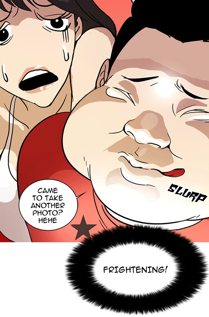 Lookism Chapter 14 page 8 - Chapter 14: Ep. 14