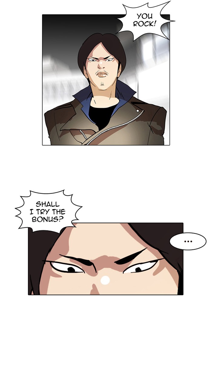 Lookism Chapter 14 page 87 - Chapter 14: Ep. 14