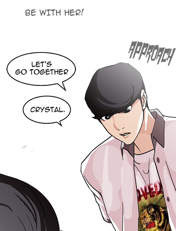 Lookism Chapter 140 page 100 - Chapter 140