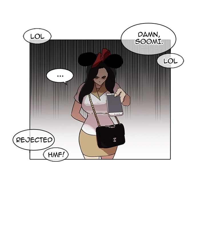 Lookism Chapter 140 page 104 - Chapter 140
