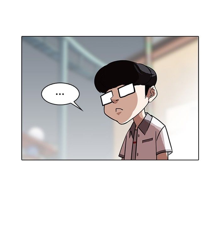 Lookism Chapter 140 page 117 - Chapter 140