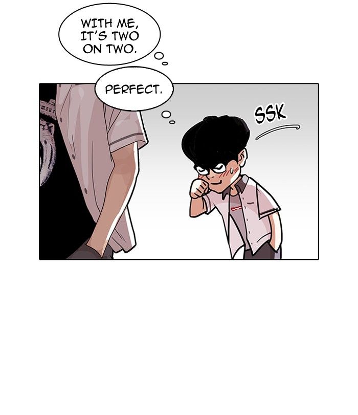Lookism Chapter 140 page 119 - Chapter 140