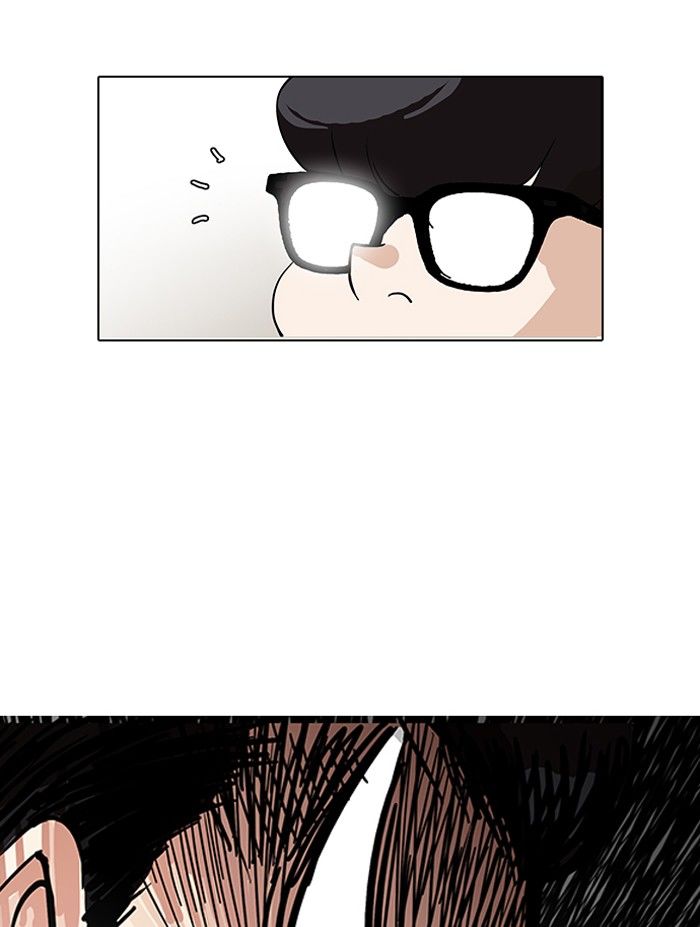 Lookism Chapter 140 page 120 - Chapter 140