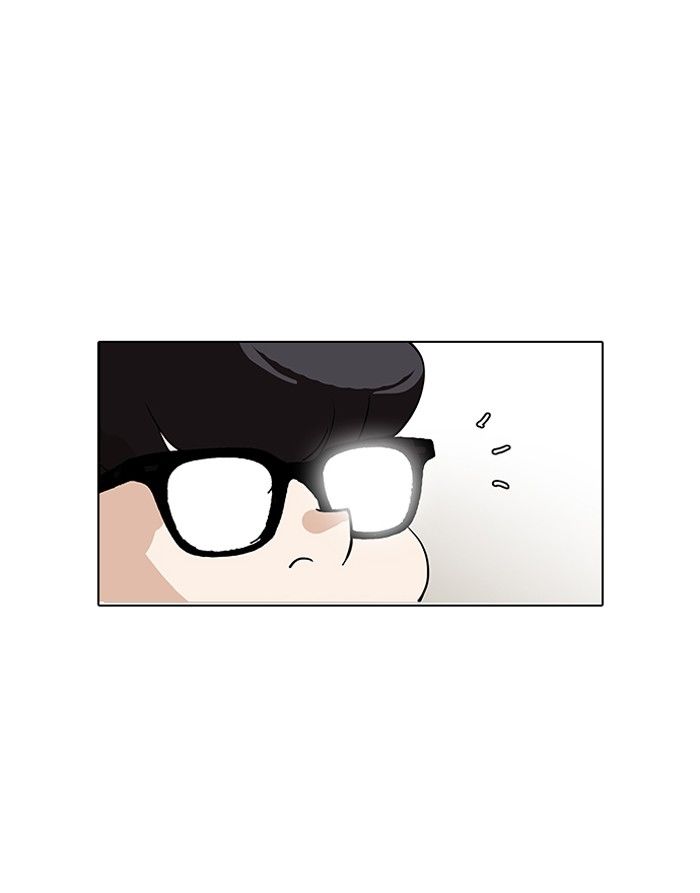 Lookism Chapter 140 page 126 - Chapter 140