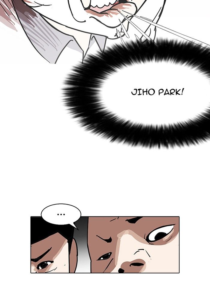 Lookism Chapter 140 page 130 - Chapter 140