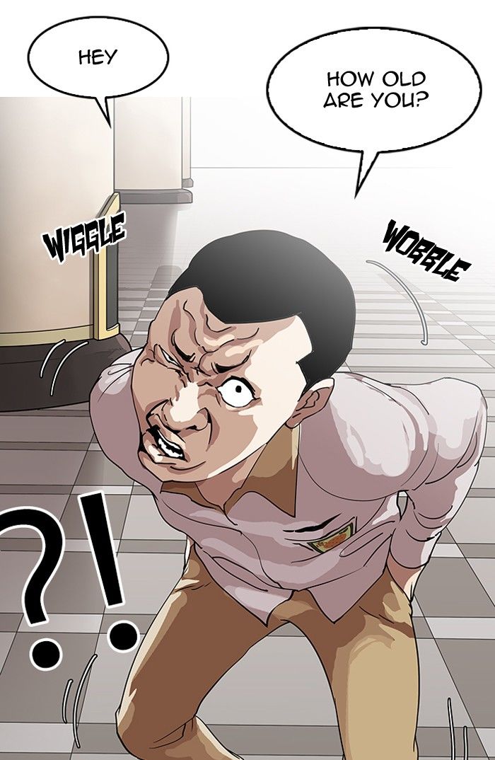 Lookism Chapter 140 page 132 - Chapter 140