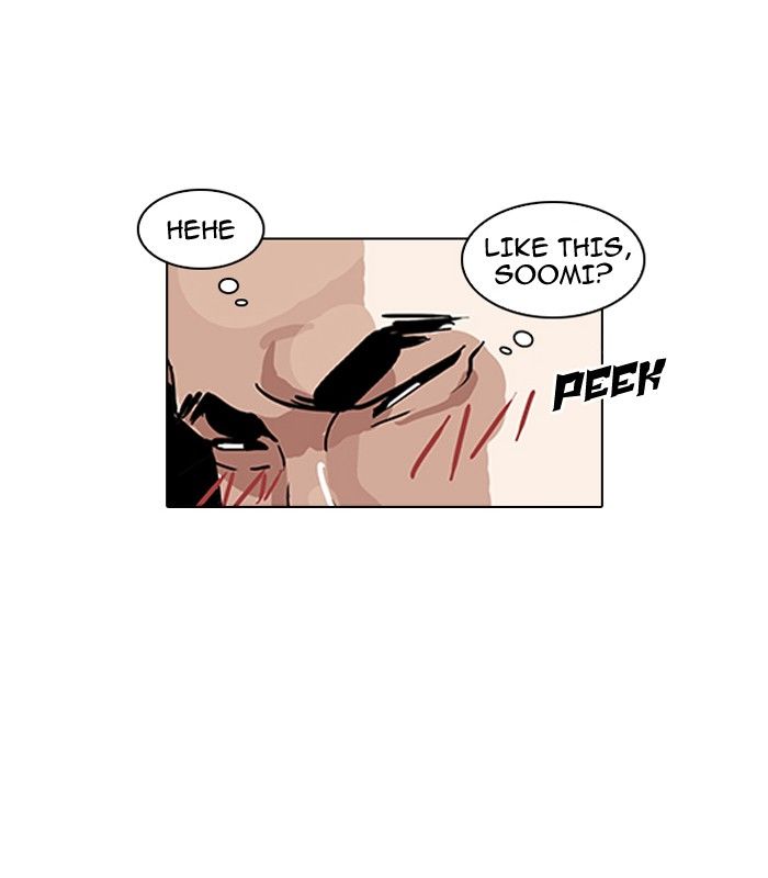 Lookism Chapter 140 page 19 - Chapter 140