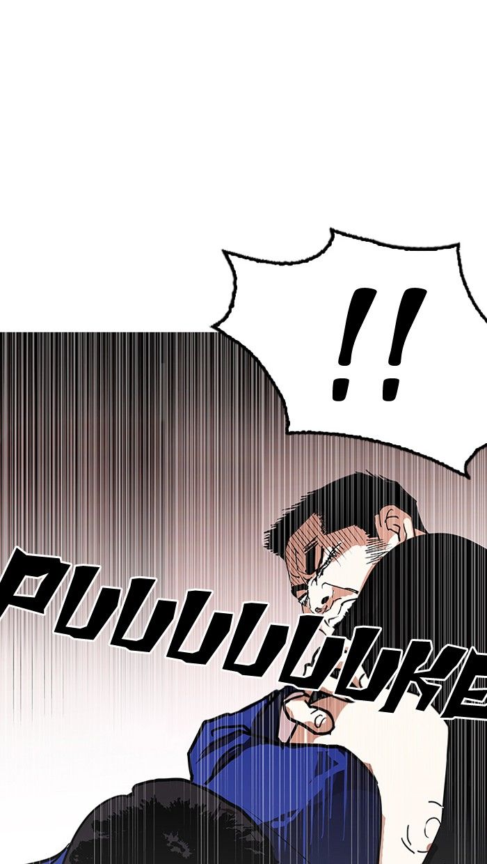 Lookism Chapter 140 page 2 - Chapter 140