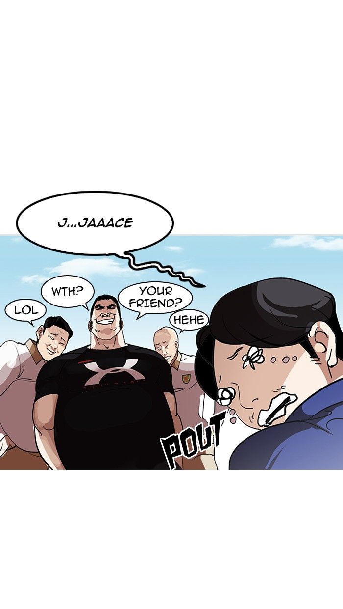 Lookism Chapter 140 page 23 - Chapter 140