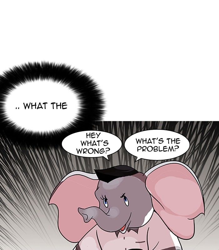 Lookism Chapter 140 page 26 - Chapter 140