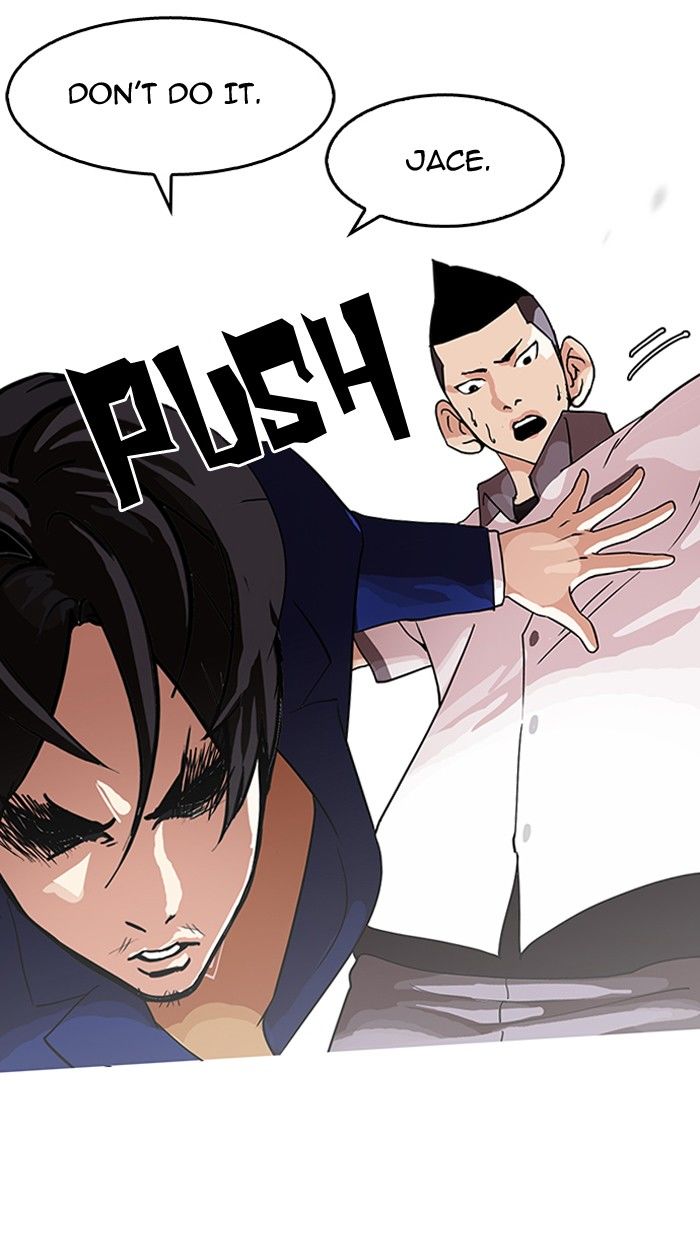 Lookism Chapter 140 page 29 - Chapter 140