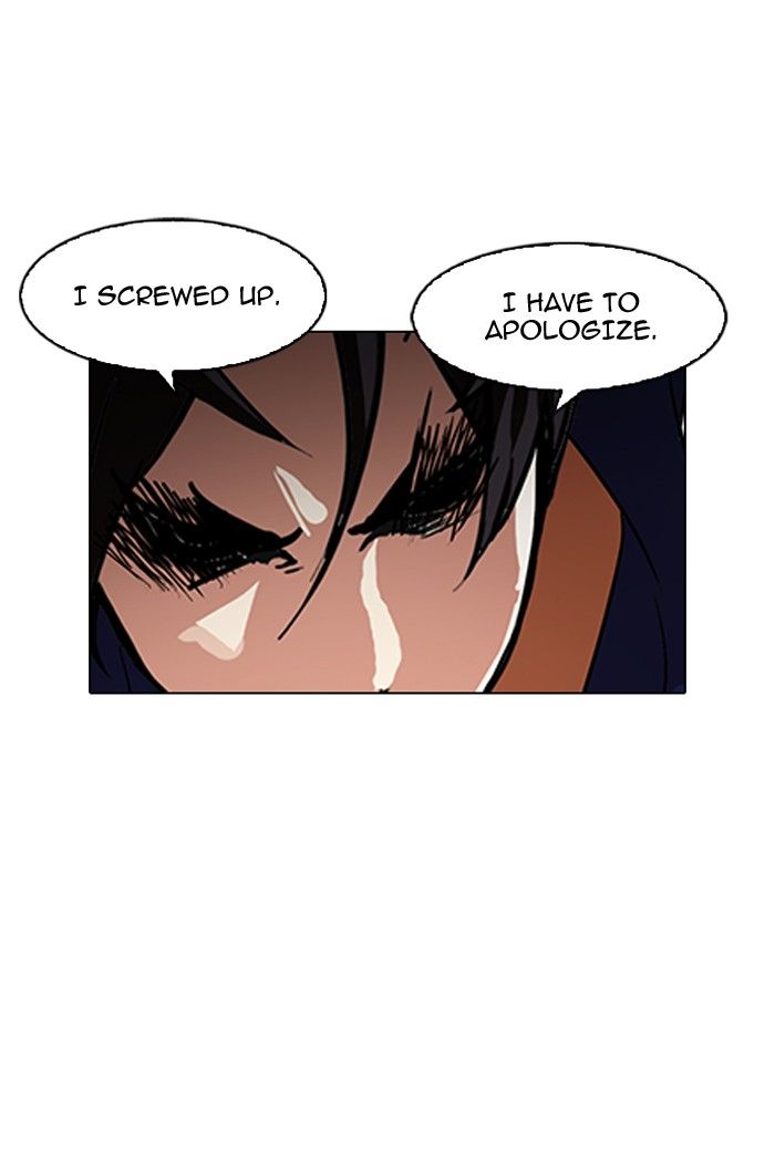 Lookism Chapter 140 page 30 - Chapter 140
