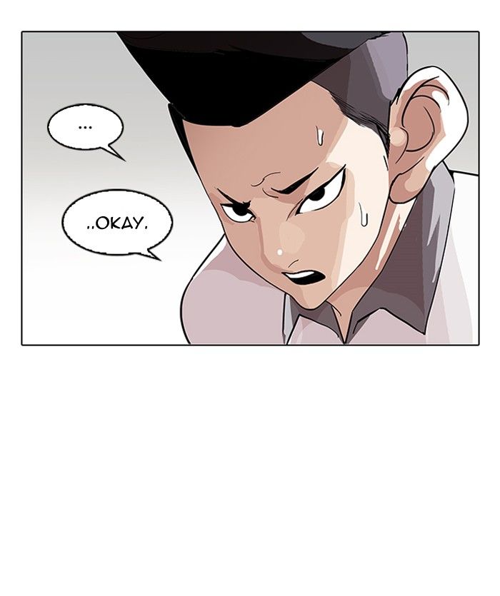 Lookism Chapter 140 page 31 - Chapter 140