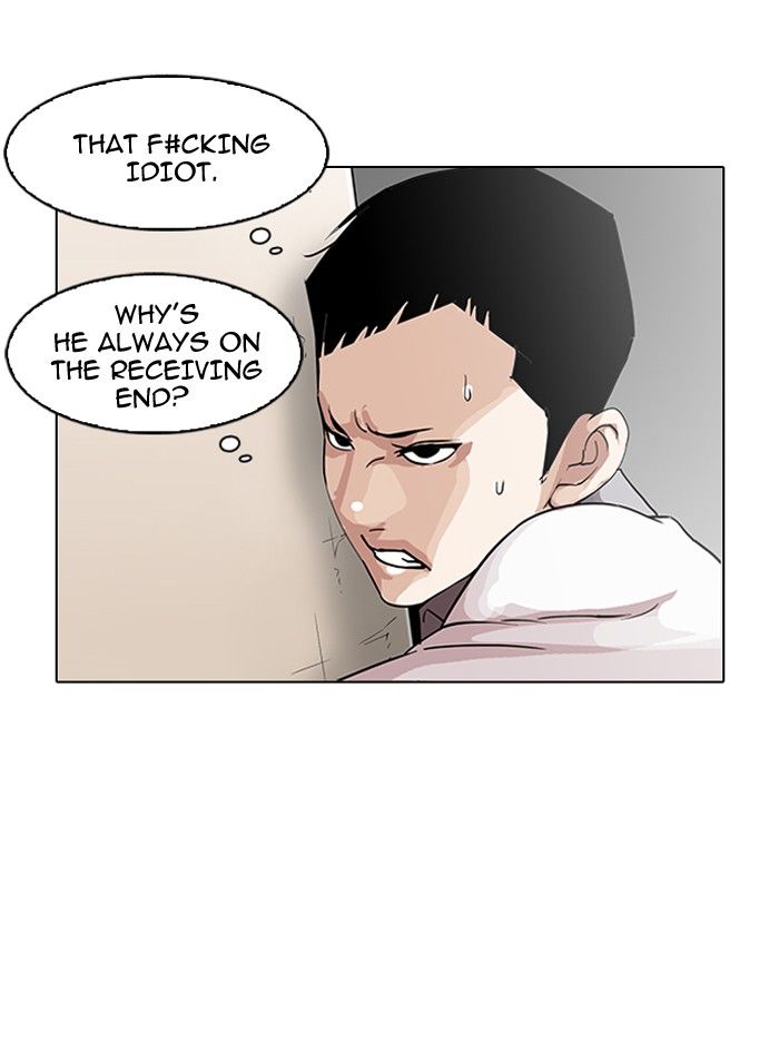 Lookism Chapter 140 page 33 - Chapter 140