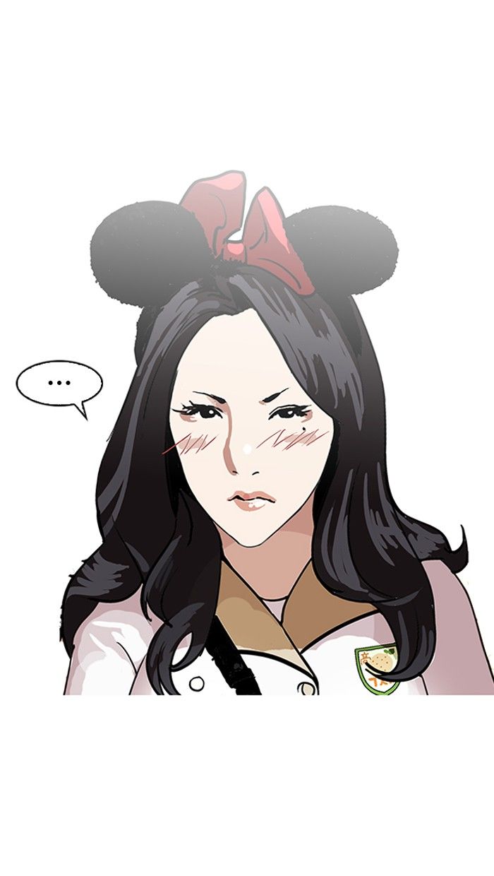 Lookism Chapter 140 page 36 - Chapter 140