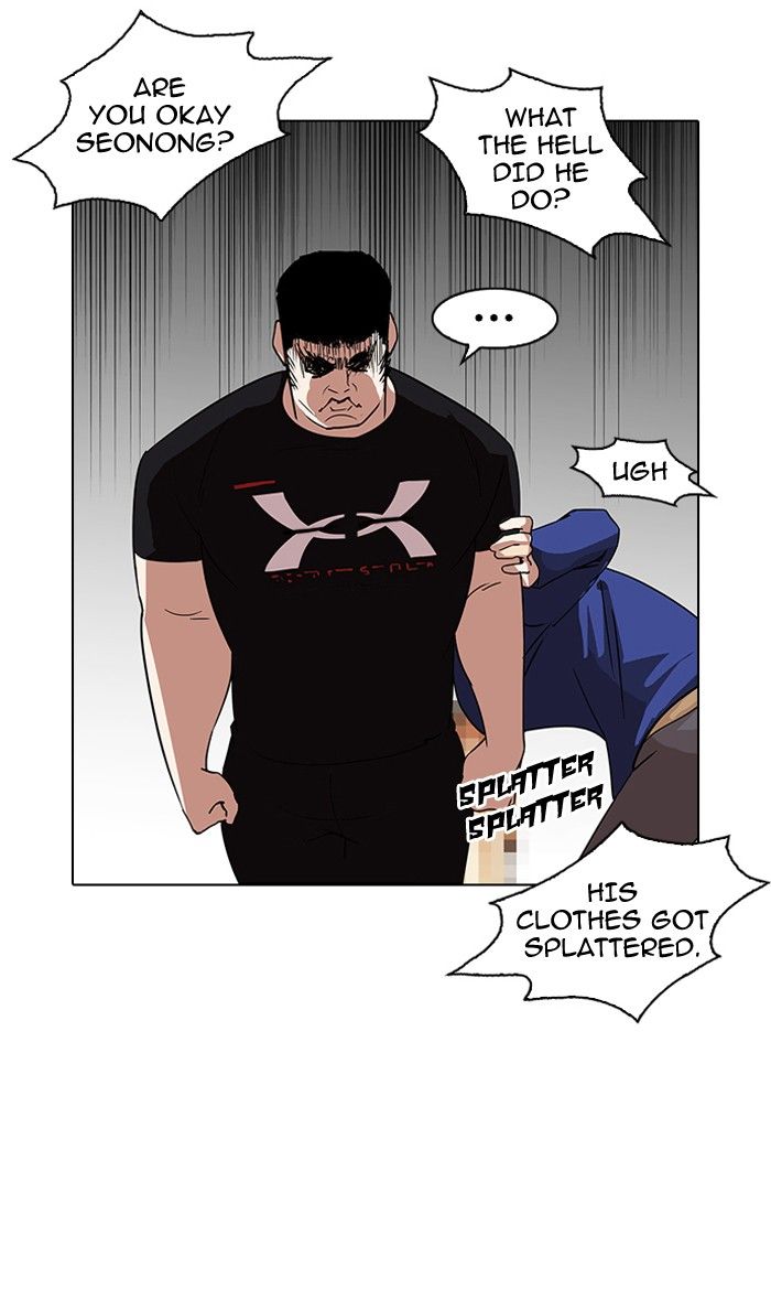 Lookism Chapter 140 page 4 - Chapter 140