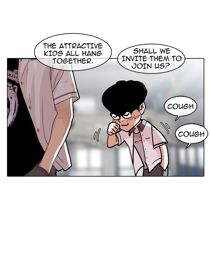Lookism Chapter 140 page 41 - Chapter 140