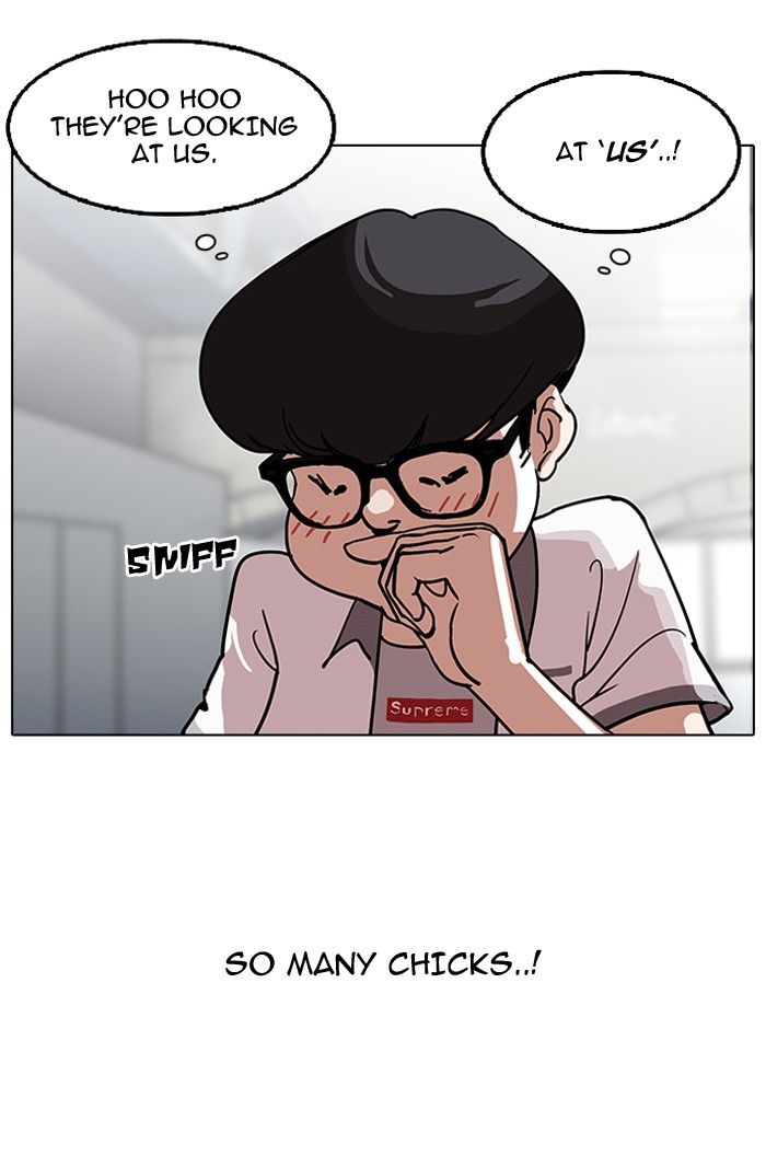 Lookism Chapter 140 page 42 - Chapter 140